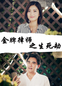 久操资源